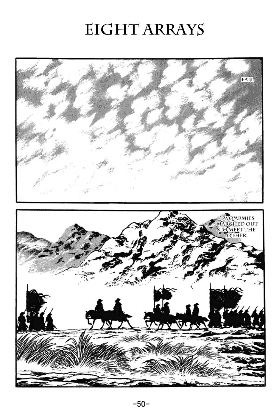 Sangokushi Chapter 394 page 1 - Chapter 394: Eight Arrays