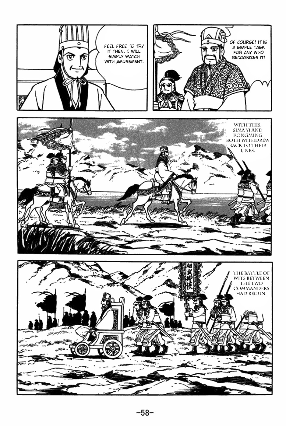 Sangokushi Chapter 394 page 9 - Chapter 394: Eight Arrays