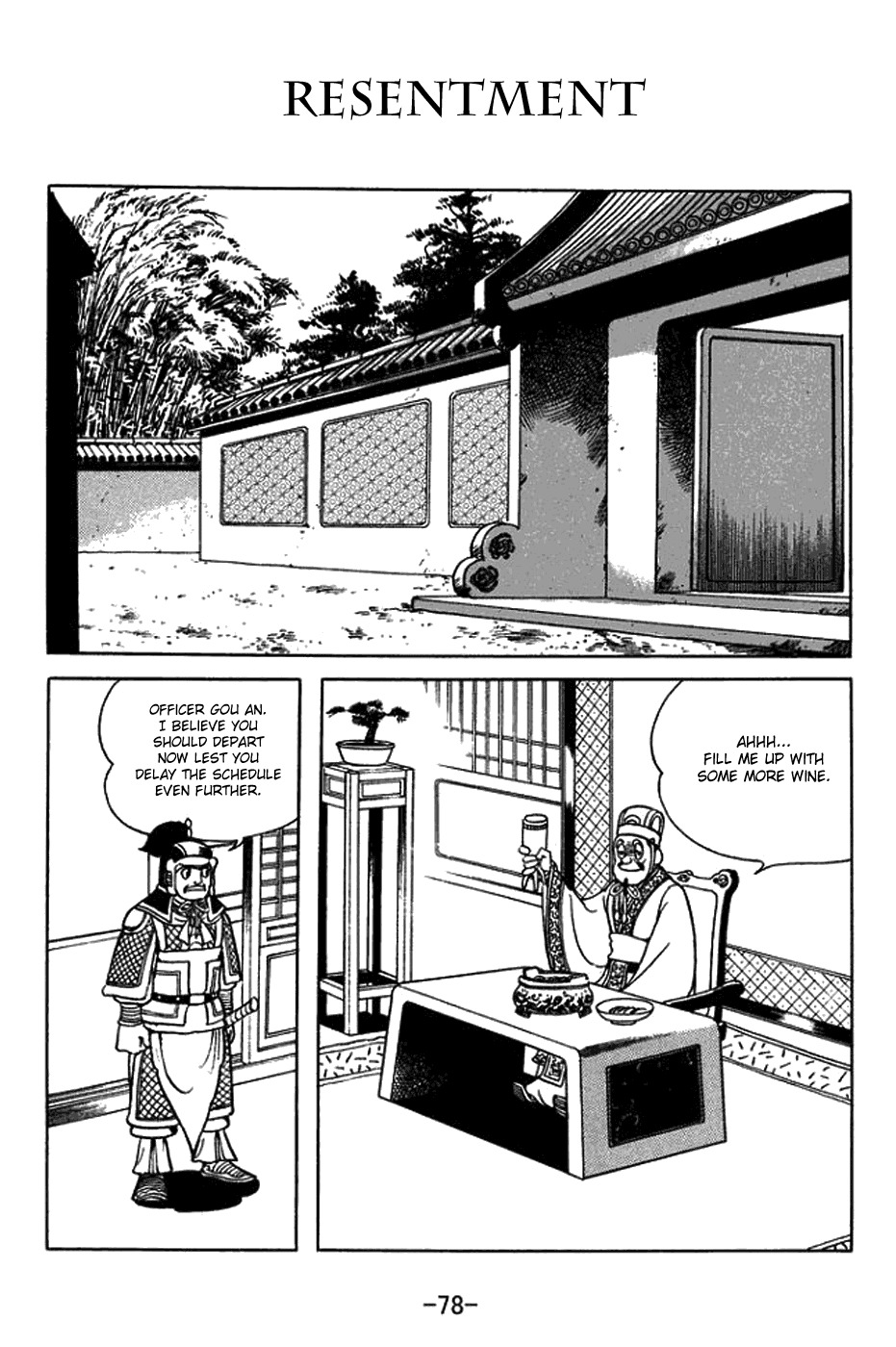 Sangokushi Chapter 395 page 1 - Chapter 395: Resentment