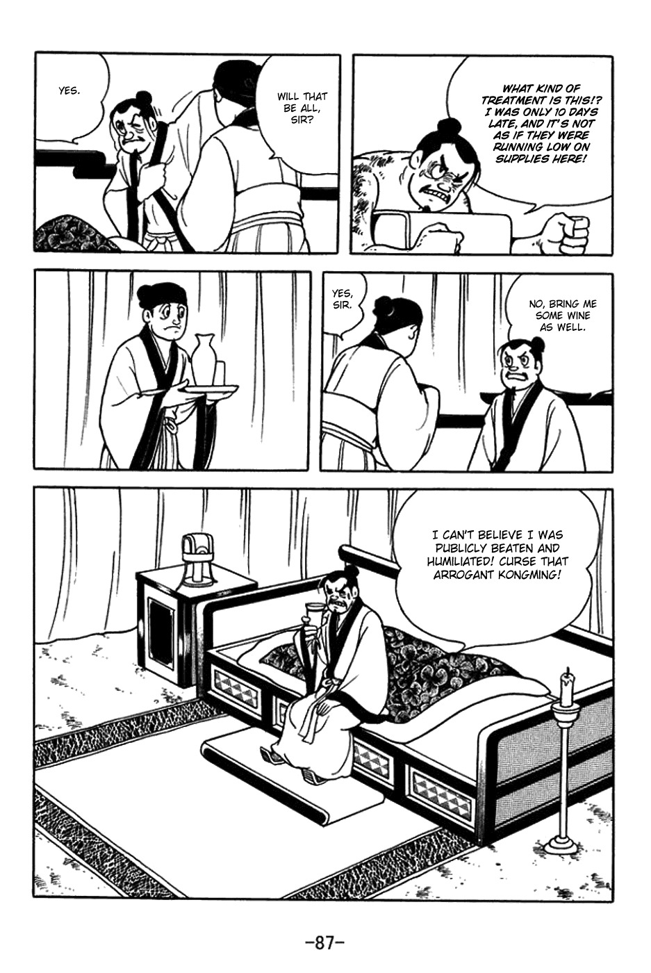 Sangokushi Chapter 395 page 10 - Chapter 395: Resentment