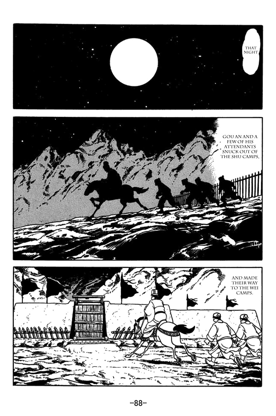 Sangokushi Chapter 395 page 11 - Chapter 395: Resentment