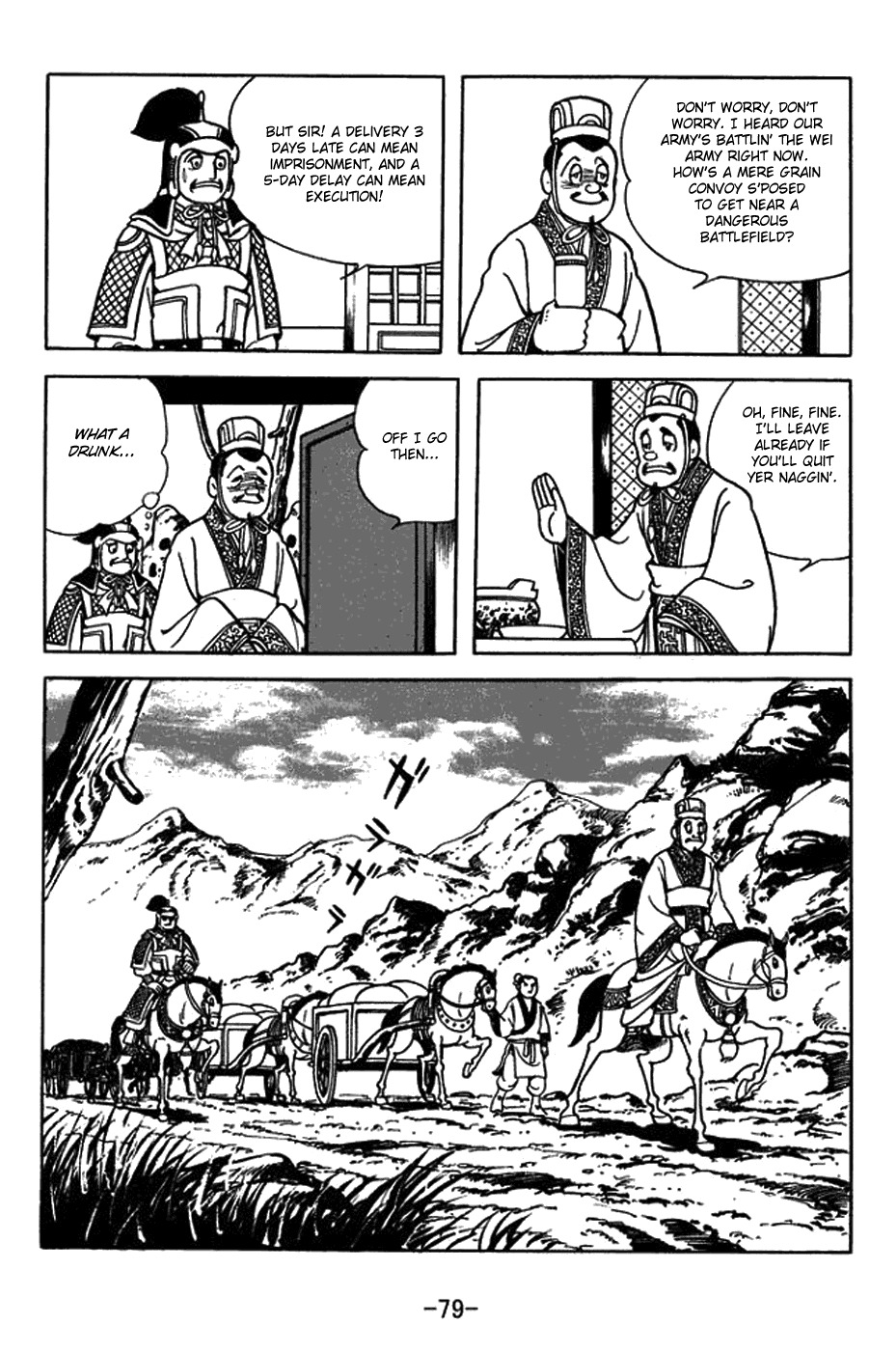 Sangokushi Chapter 395 page 2 - Chapter 395: Resentment