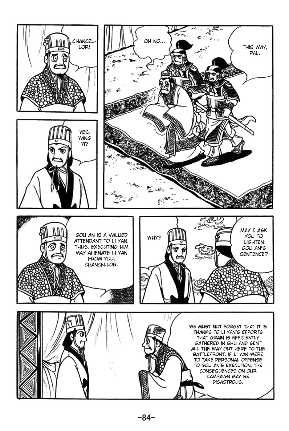 Sangokushi Chapter 395 page 7 - Chapter 395: Resentment