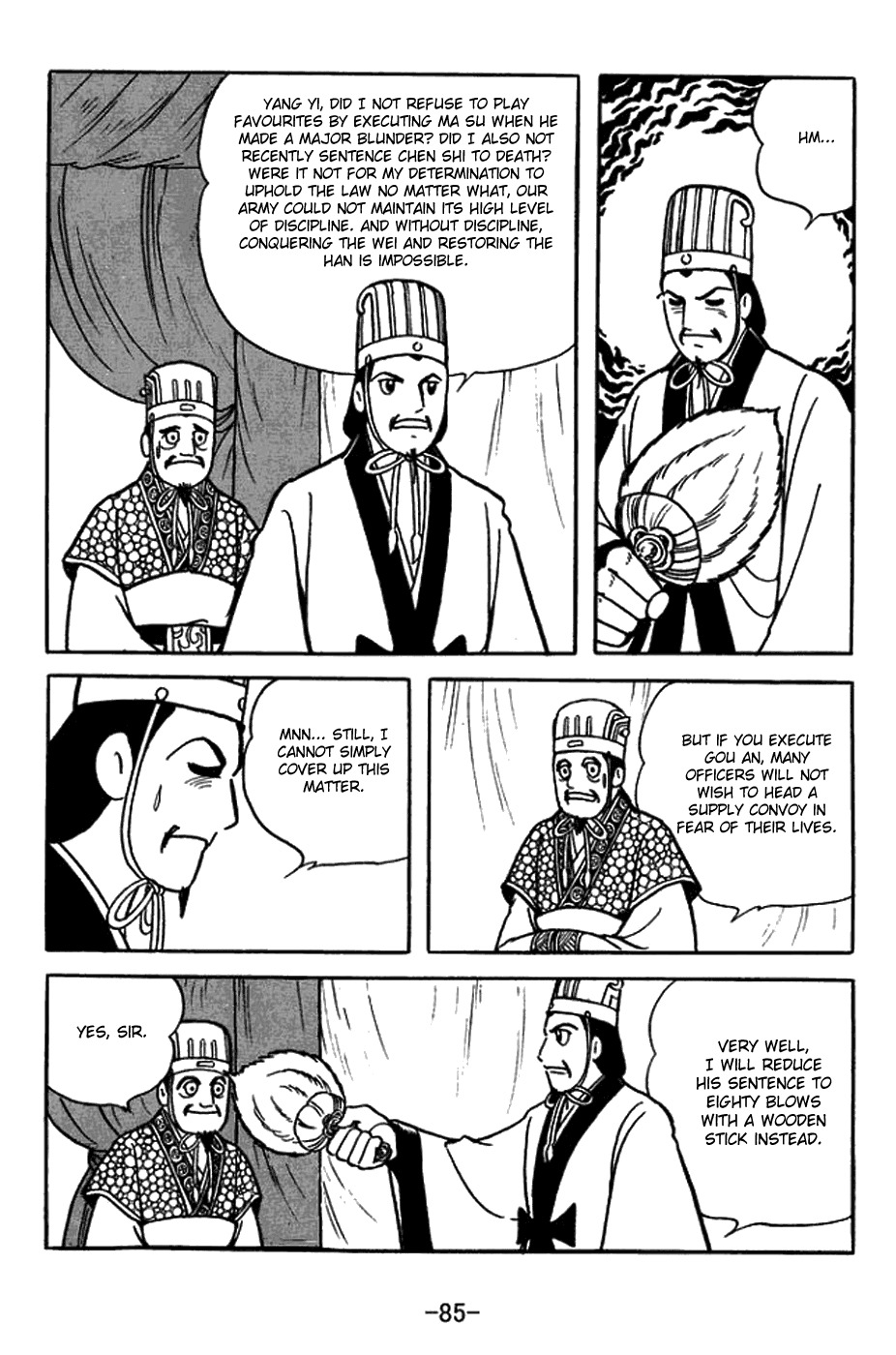 Sangokushi Chapter 395 page 8 - Chapter 395: Resentment