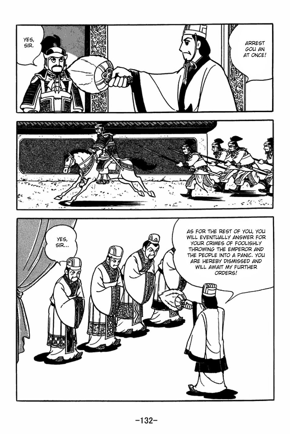 Sangokushi Chapter 398 page 10 - Chapter 398: Dispelling Rumours