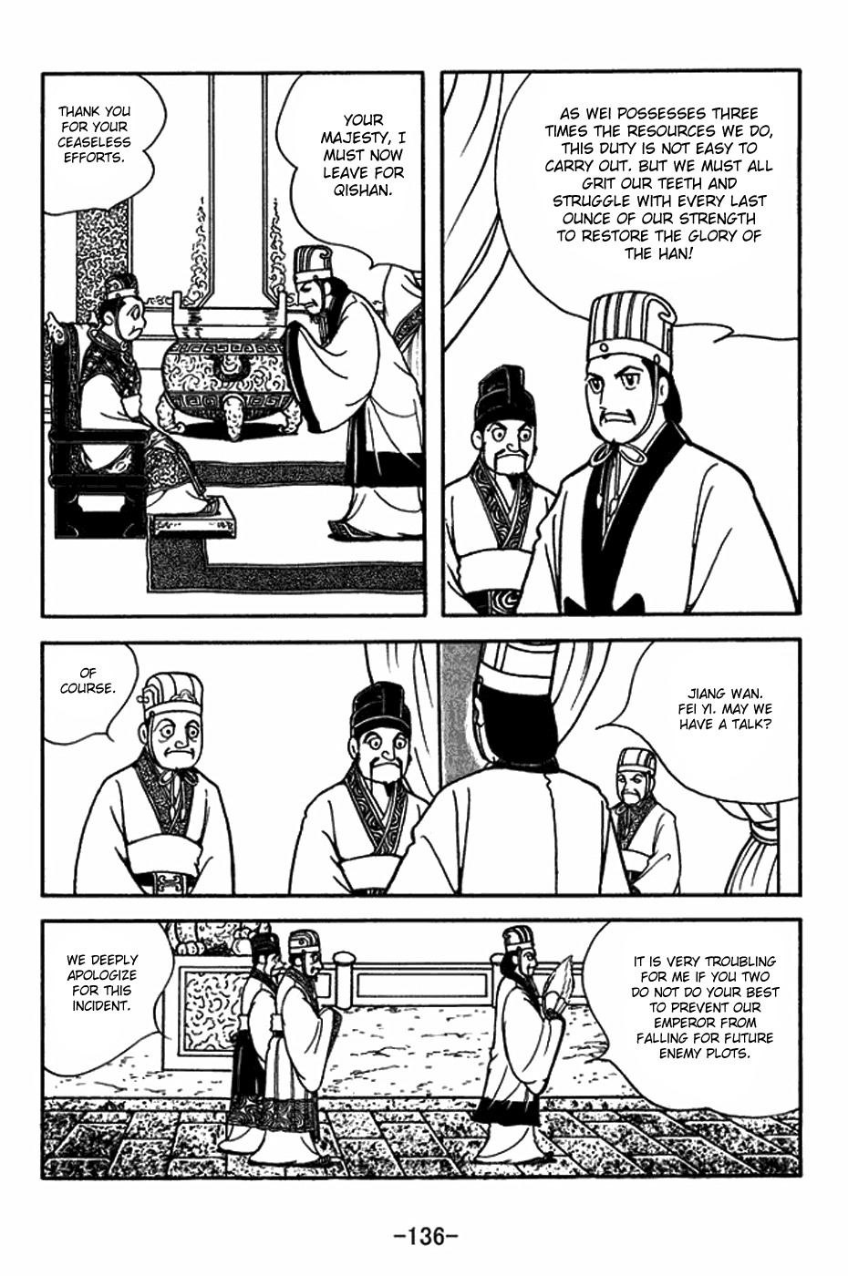Sangokushi Chapter 398 page 14 - Chapter 398: Dispelling Rumours