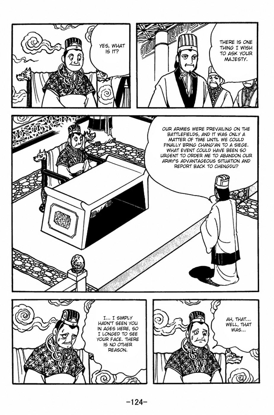 Sangokushi Chapter 398 page 2 - Chapter 398: Dispelling Rumours