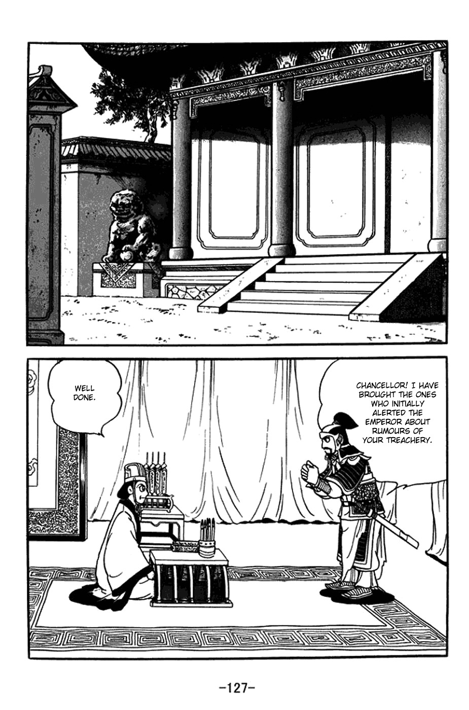 Sangokushi Chapter 398 page 5 - Chapter 398: Dispelling Rumours