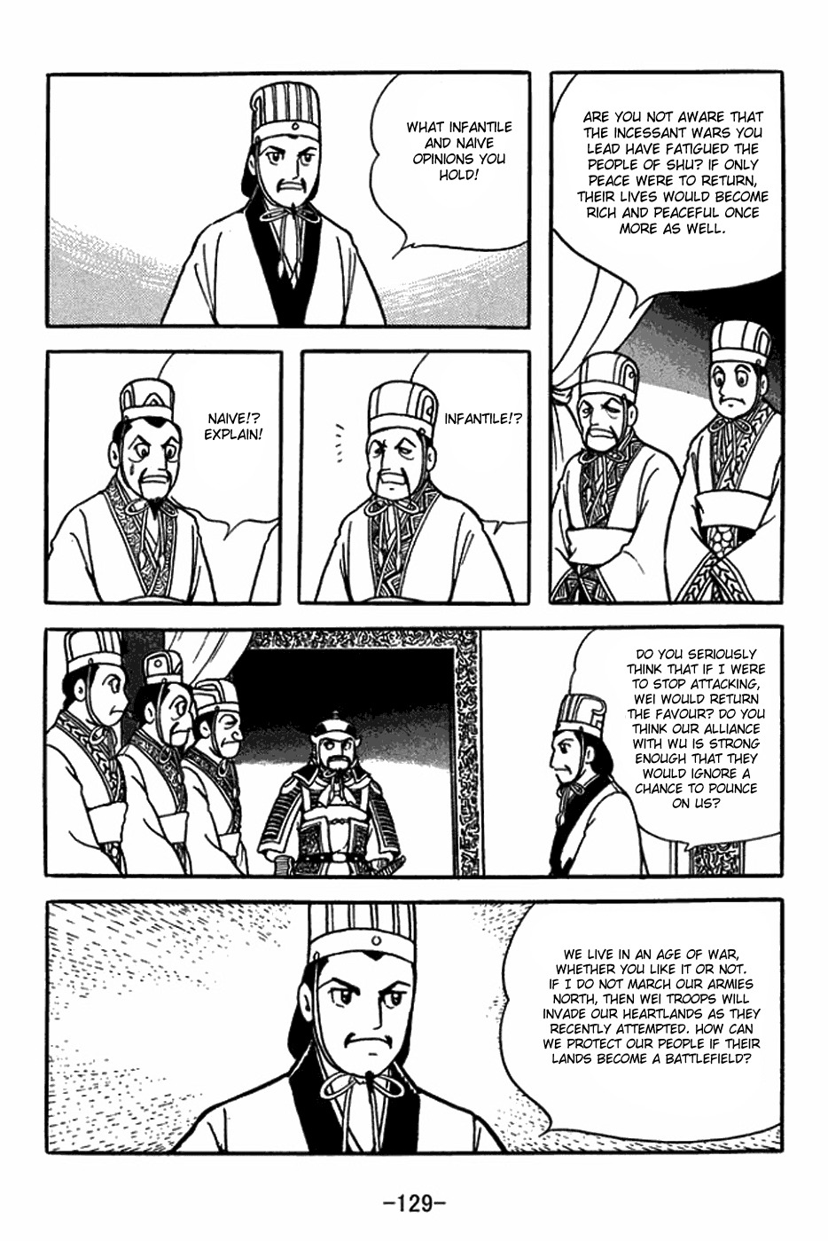 Sangokushi Chapter 398 page 7 - Chapter 398: Dispelling Rumours