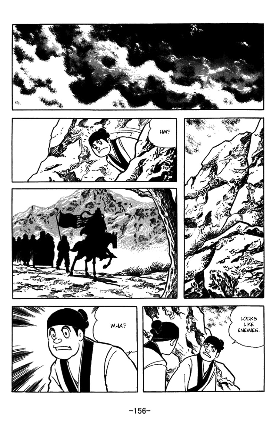 Sangokushi Chapter 399 page 16 - Chapter 399: Big Dipper Banner