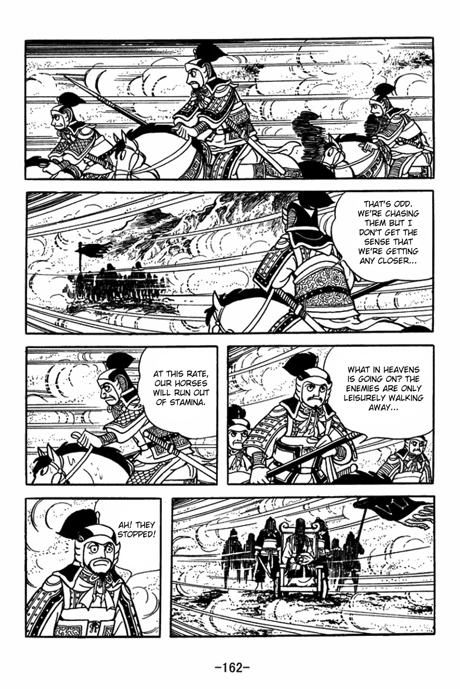 Sangokushi Chapter 399 page 22 - Chapter 399: Big Dipper Banner