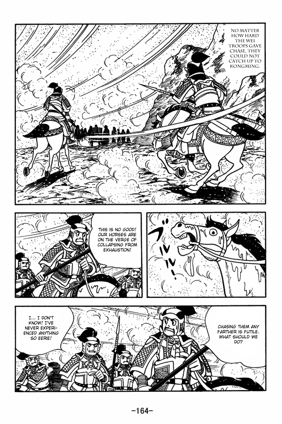 Sangokushi Chapter 399 page 24 - Chapter 399: Big Dipper Banner