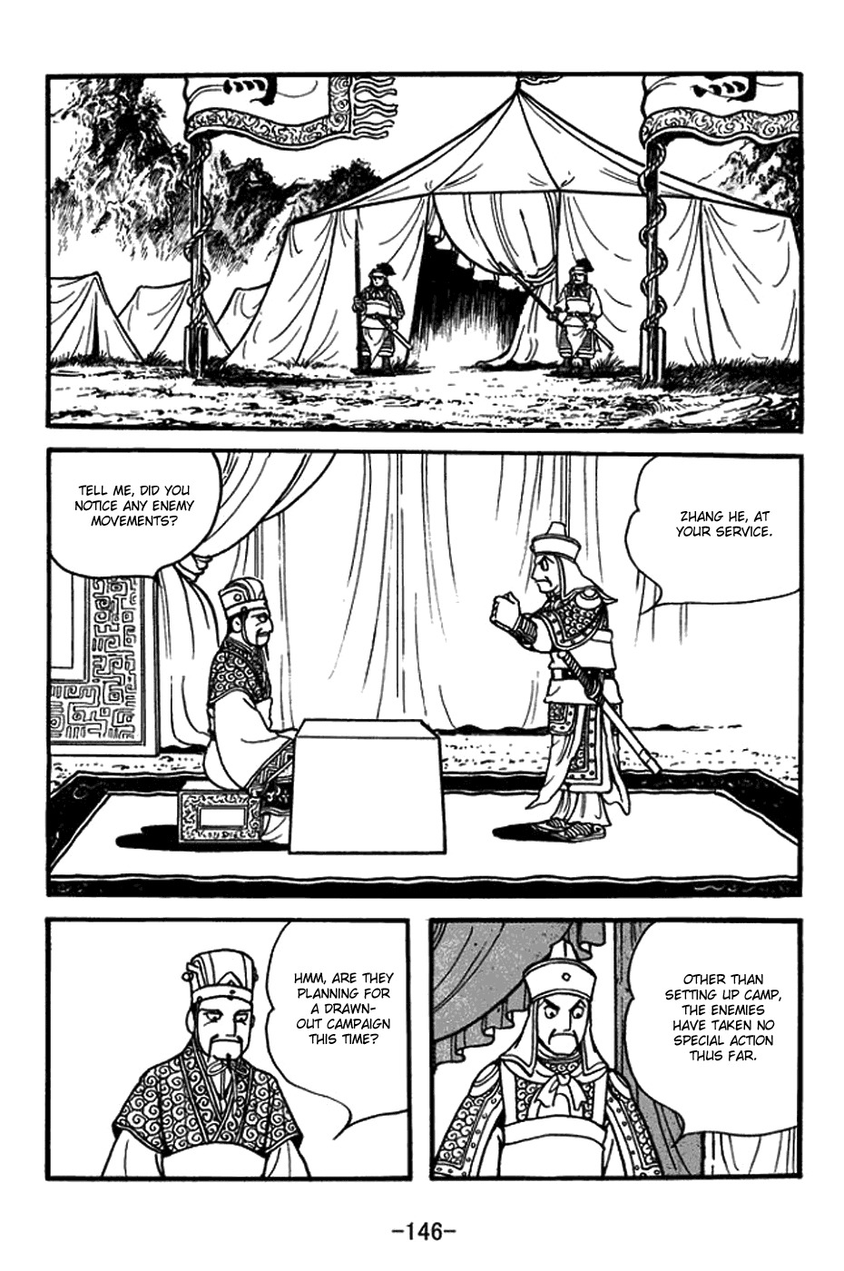 Sangokushi Chapter 399 page 6 - Chapter 399: Big Dipper Banner