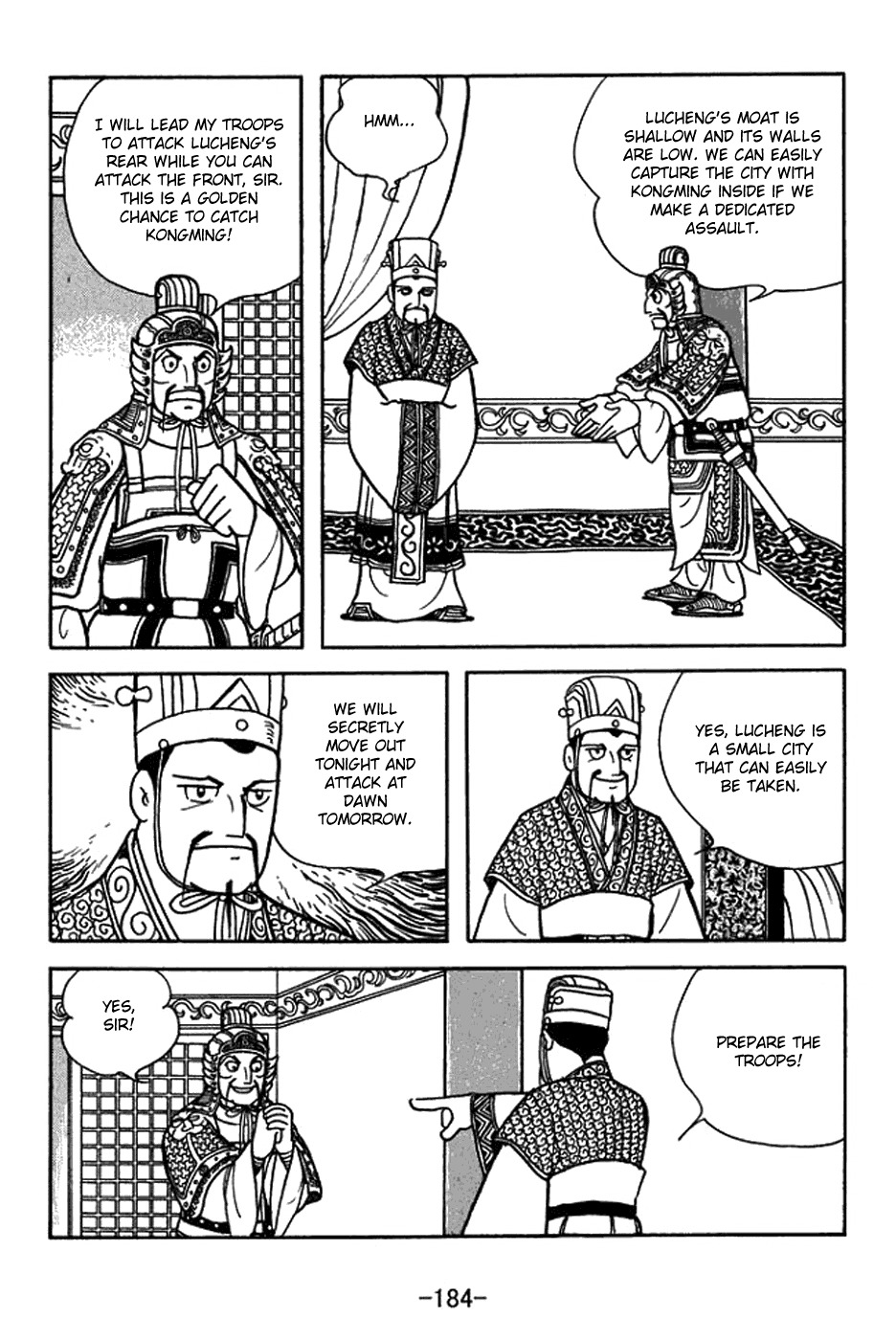 Sangokushi Chapter 400 page 11 - Chapter 400: Battle Amidst the Wheat Fields
