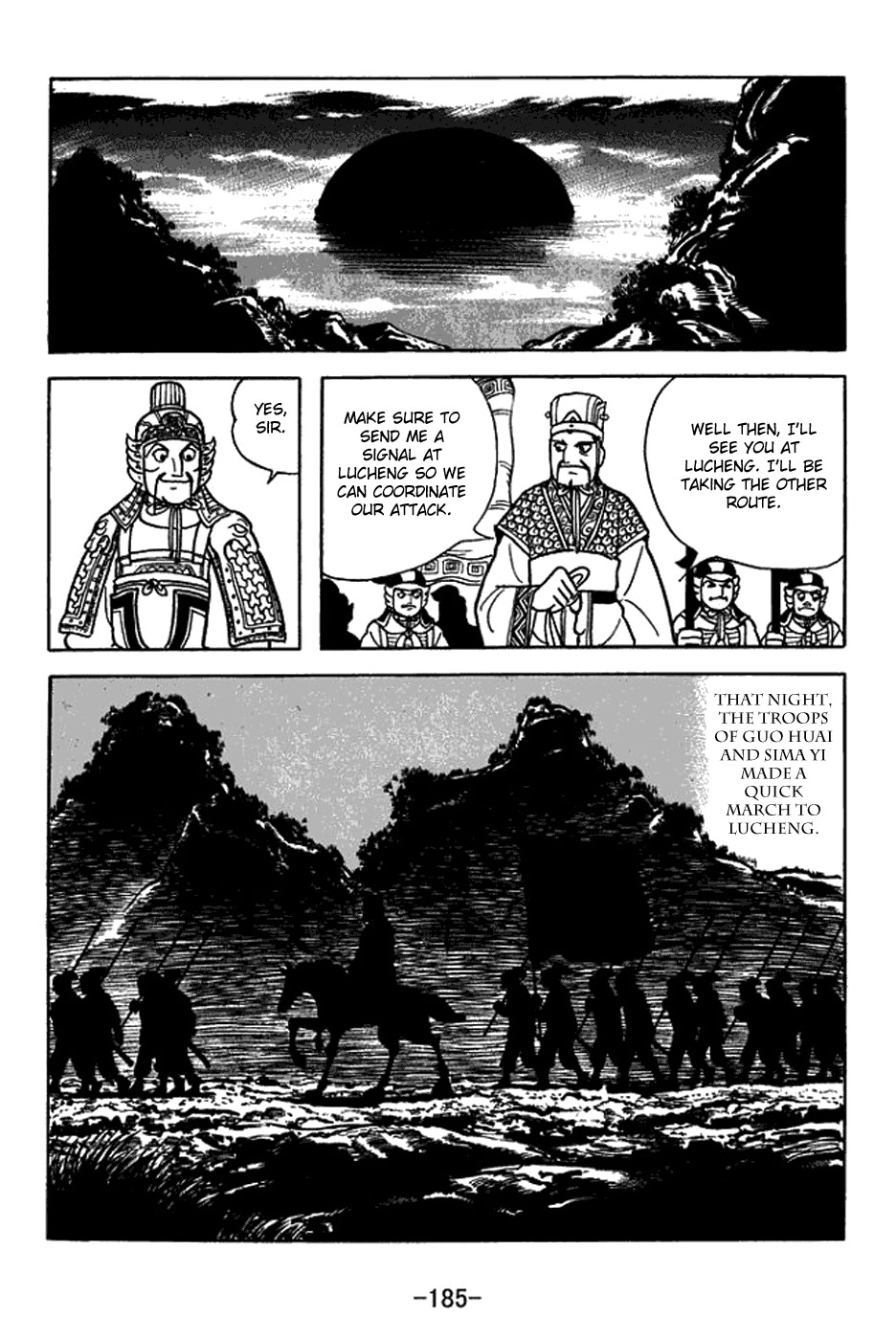 Sangokushi Chapter 400 page 12 - Chapter 400: Battle Amidst the Wheat Fields