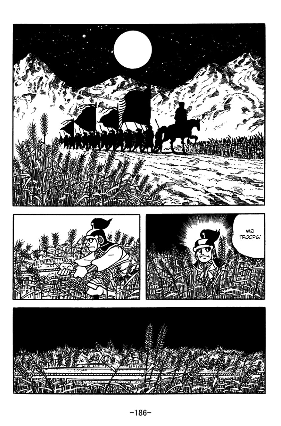 Sangokushi Chapter 400 page 13 - Chapter 400: Battle Amidst the Wheat Fields
