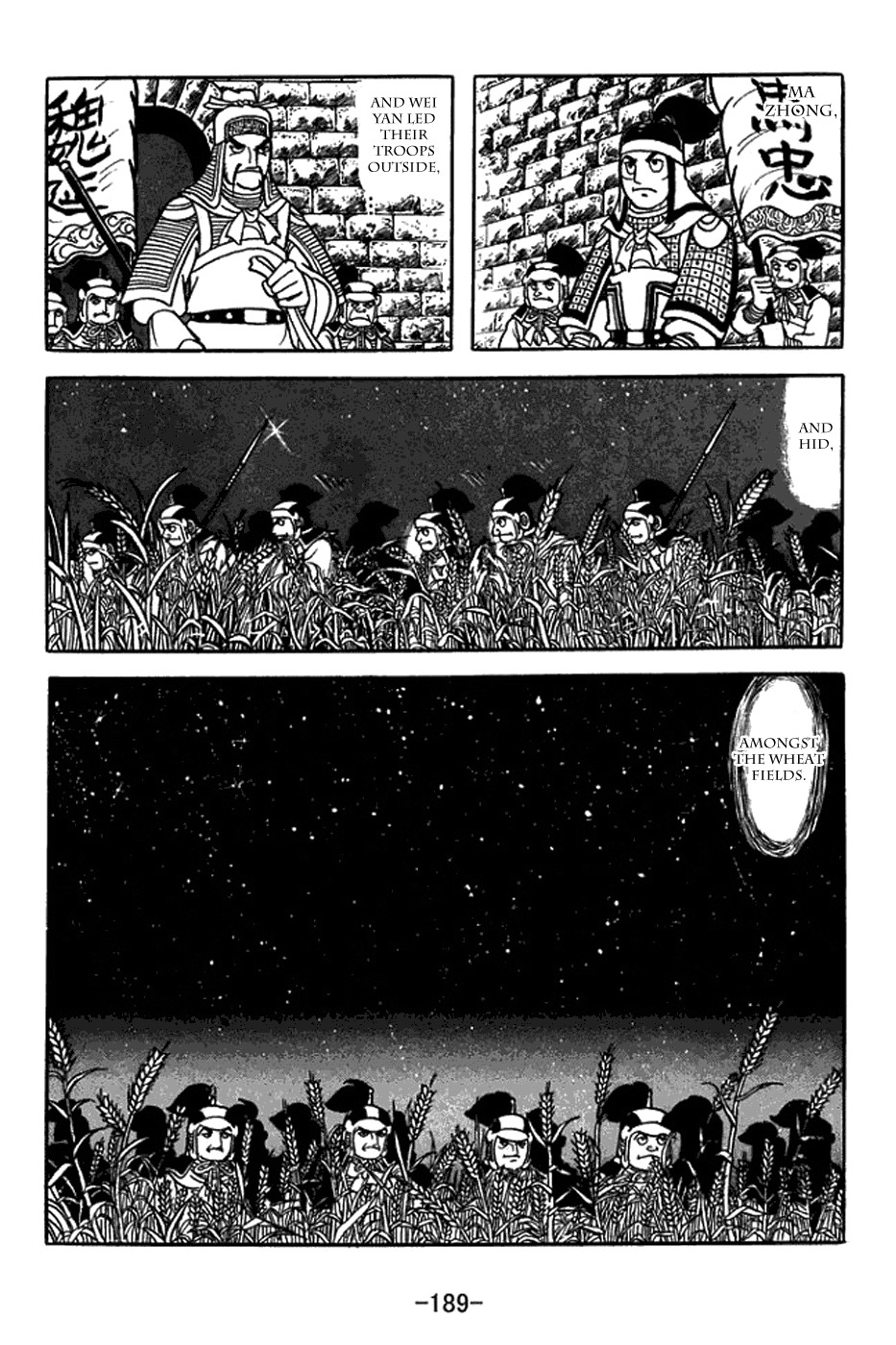Sangokushi Chapter 400 page 16 - Chapter 400: Battle Amidst the Wheat Fields