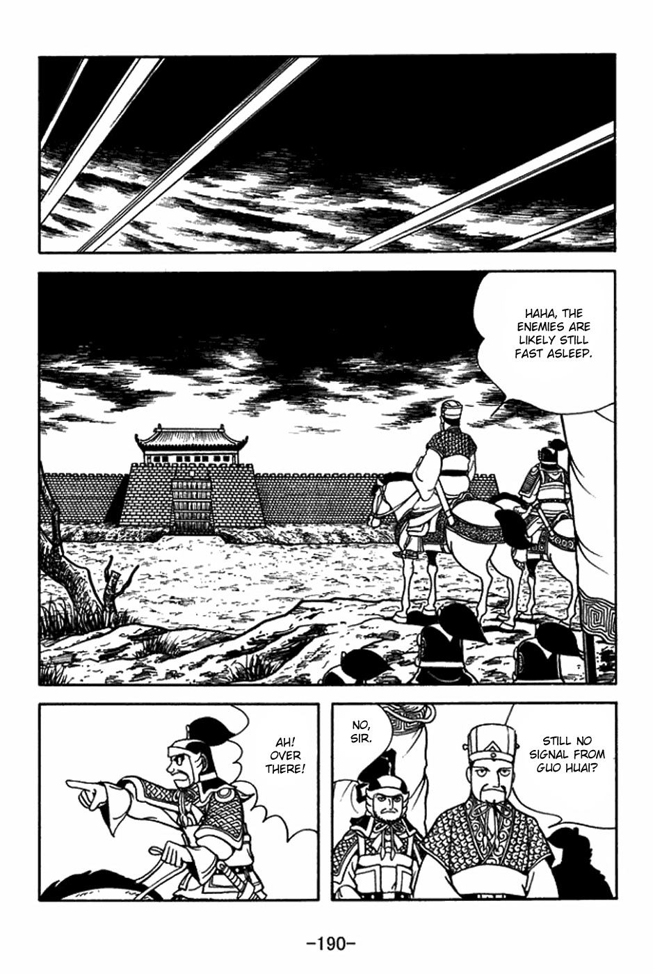 Sangokushi Chapter 400 page 17 - Chapter 400: Battle Amidst the Wheat Fields
