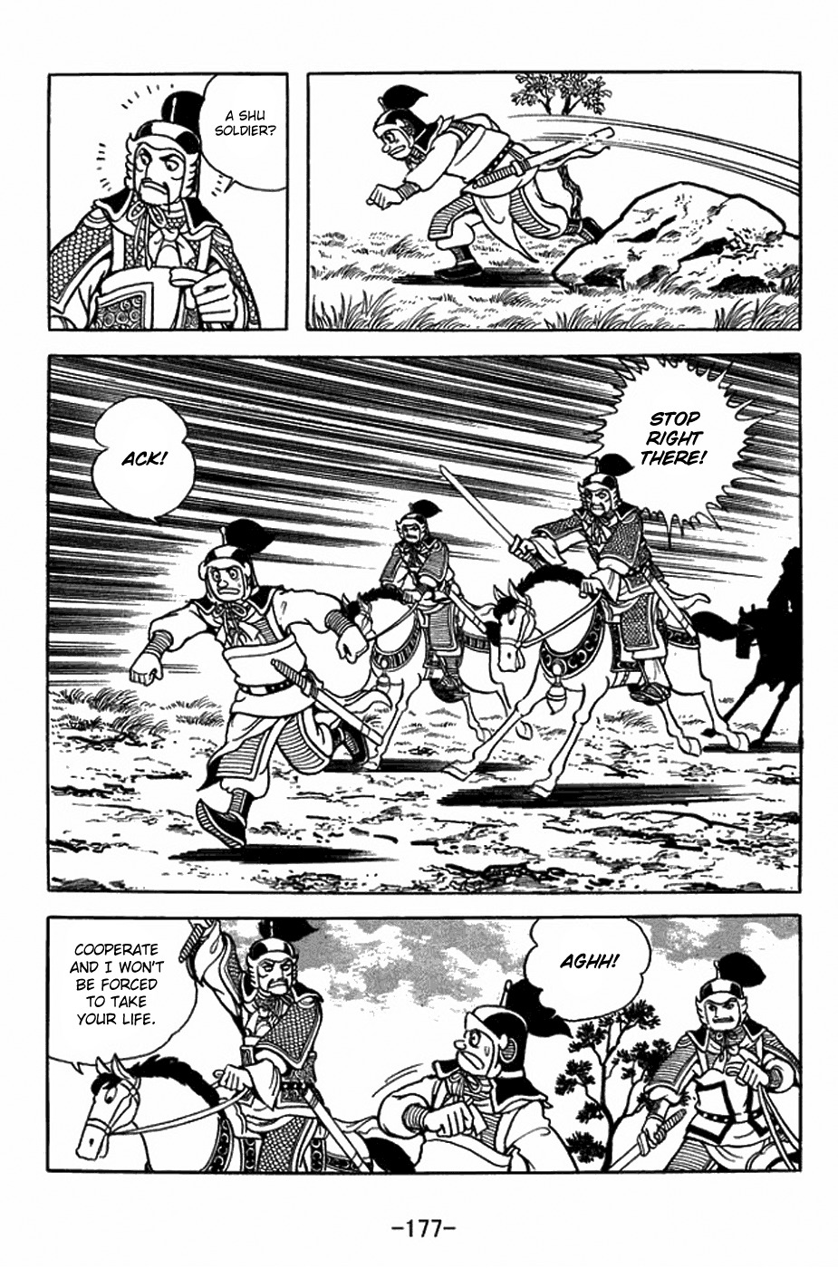 Sangokushi Chapter 400 page 4 - Chapter 400: Battle Amidst the Wheat Fields