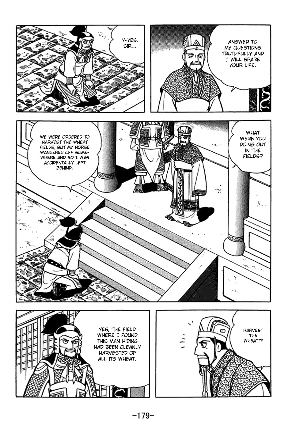 Sangokushi Chapter 400 page 6 - Chapter 400: Battle Amidst the Wheat Fields