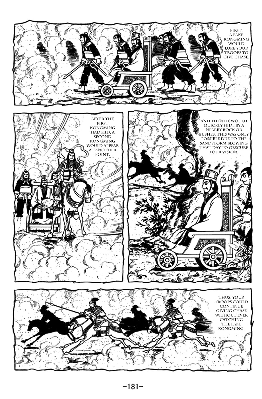Sangokushi Chapter 400 page 8 - Chapter 400: Battle Amidst the Wheat Fields