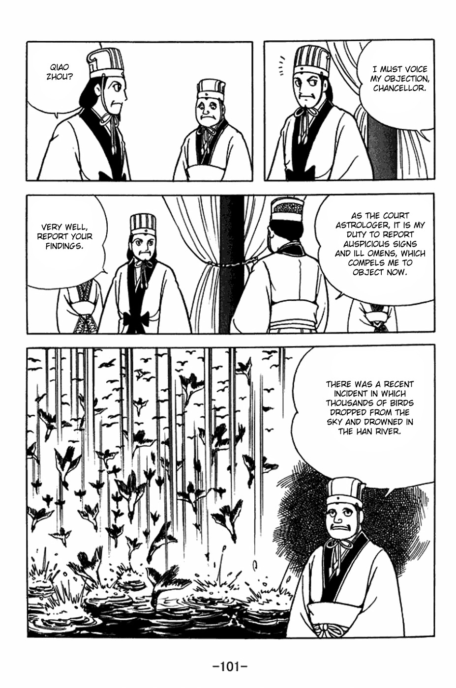 Sangokushi Chapter 404 page 21 - Chapter 404: Sixth Time for Qishan