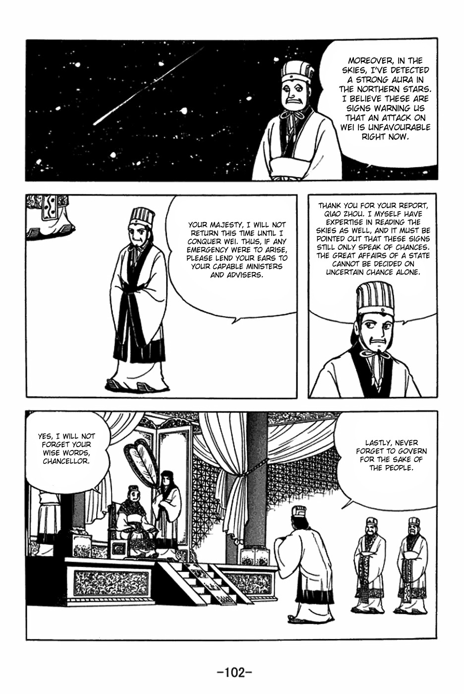 Sangokushi Chapter 404 page 22 - Chapter 404: Sixth Time for Qishan