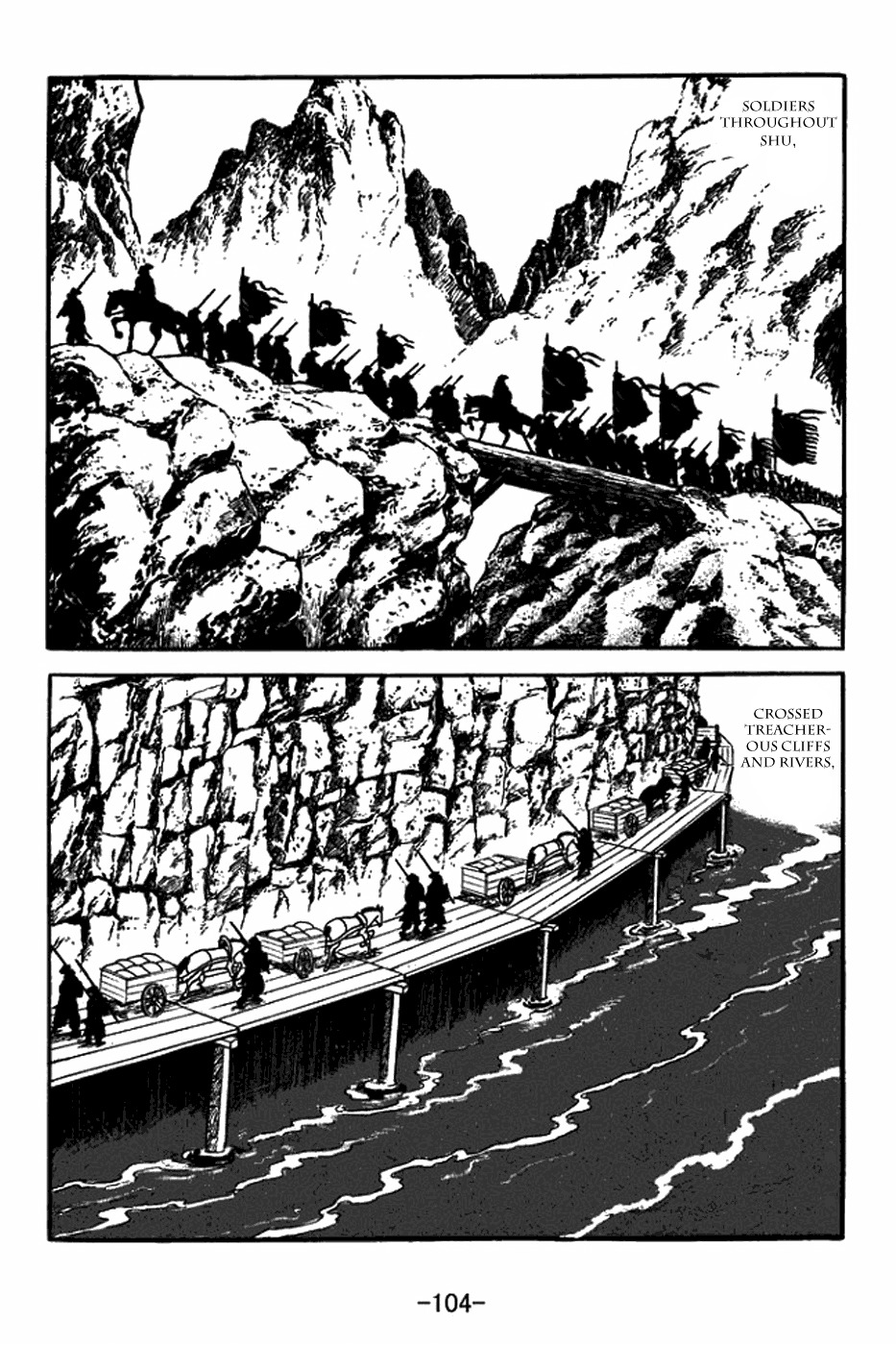 Sangokushi Chapter 404 page 24 - Chapter 404: Sixth Time for Qishan