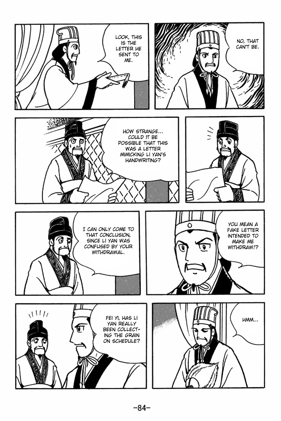 Sangokushi Chapter 404 page 4 - Chapter 404: Sixth Time for Qishan