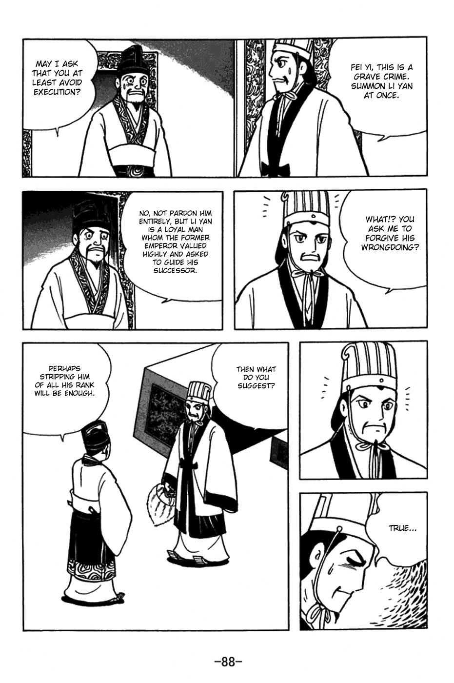 Sangokushi Chapter 404 page 8 - Chapter 404: Sixth Time for Qishan