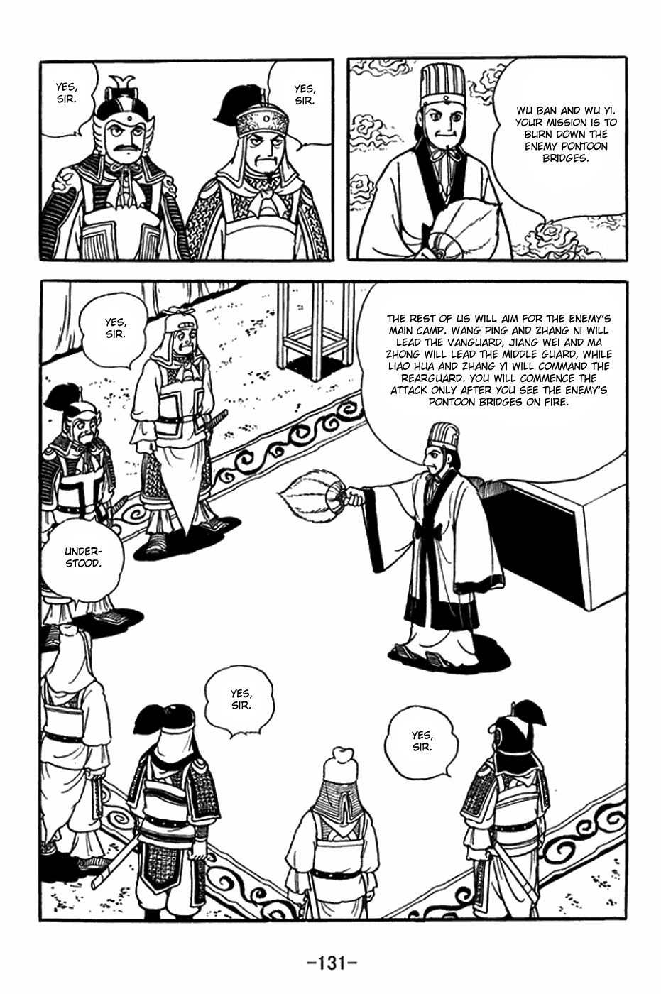 Sangokushi Chapter 406 page 2 - Chapter 406: Defeat