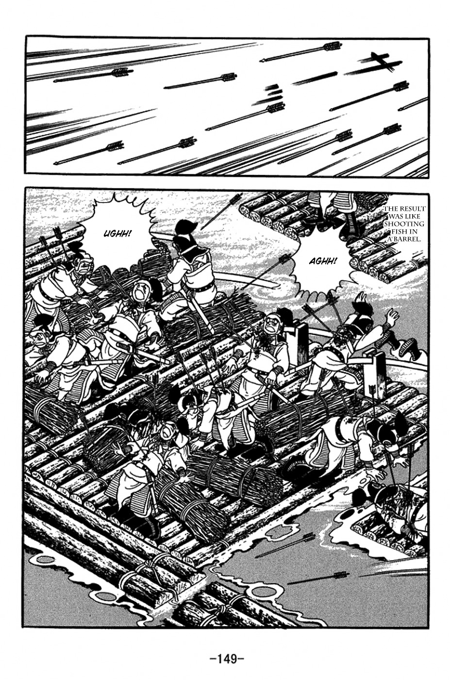 Sangokushi Chapter 406 page 20 - Chapter 406: Defeat