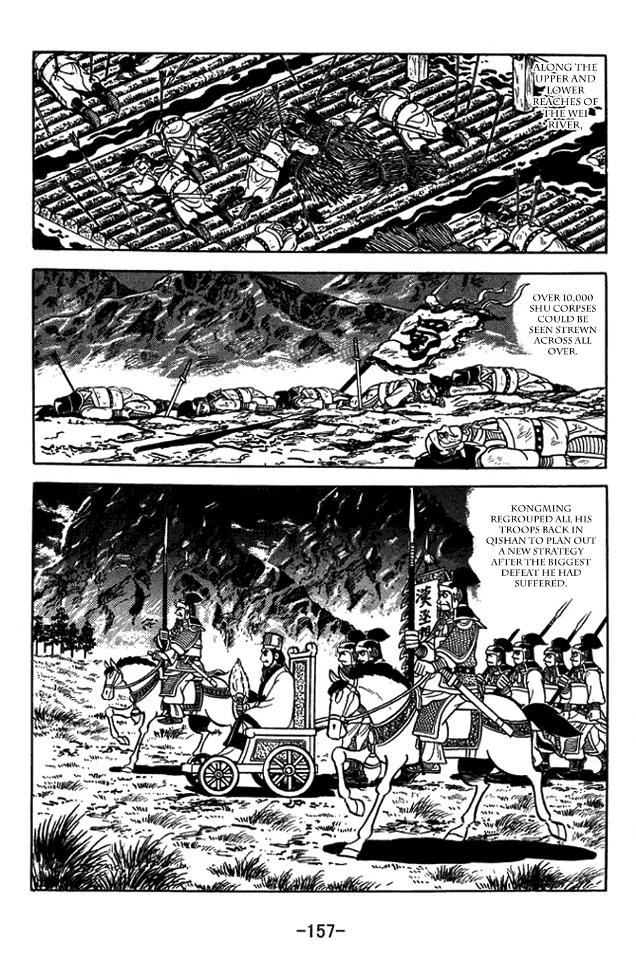 Sangokushi Chapter 406 page 28 - Chapter 406: Defeat