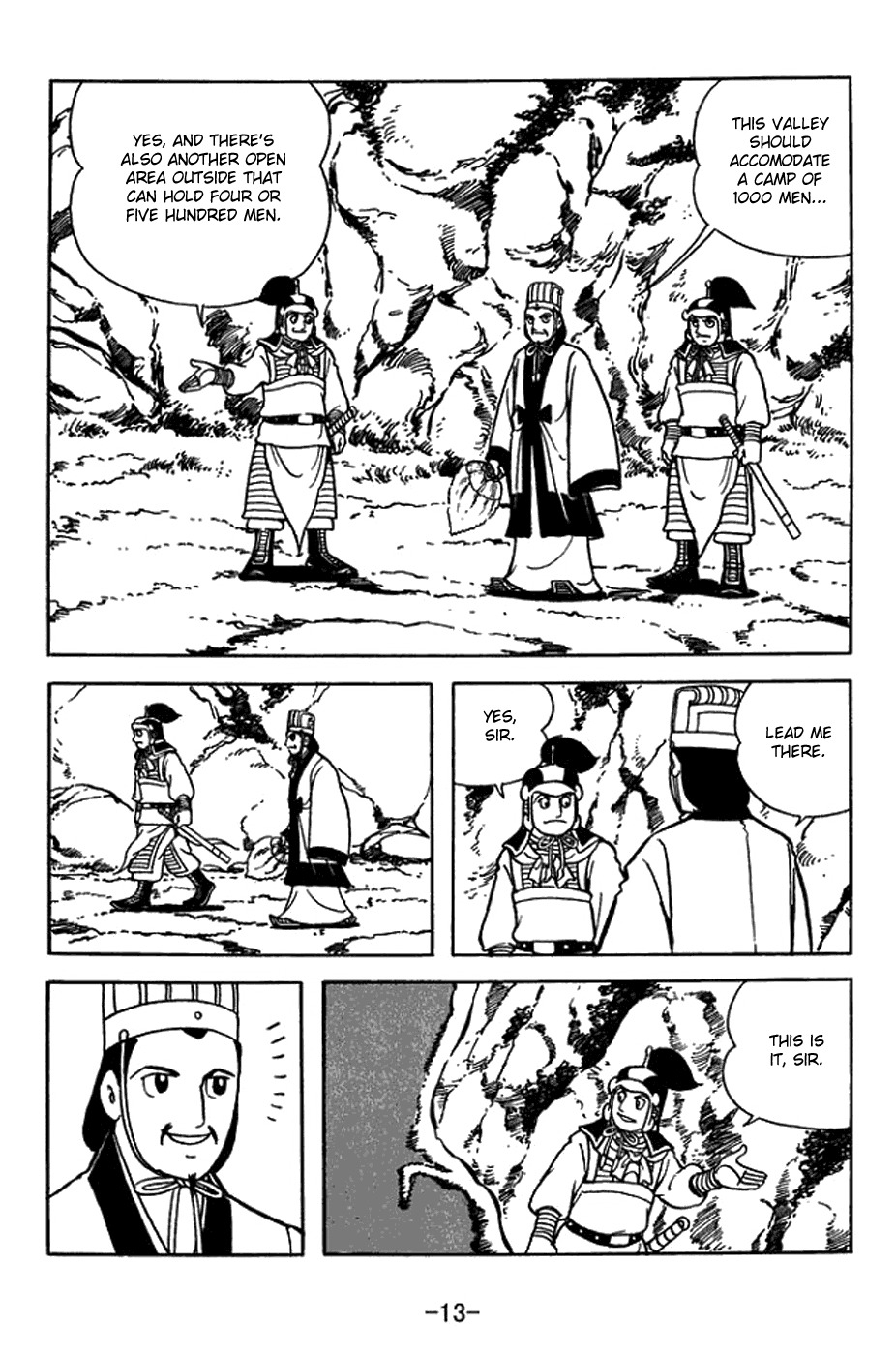 Sangokushi Chapter 410 page 19 - Chapter 410: Wooden Oxen