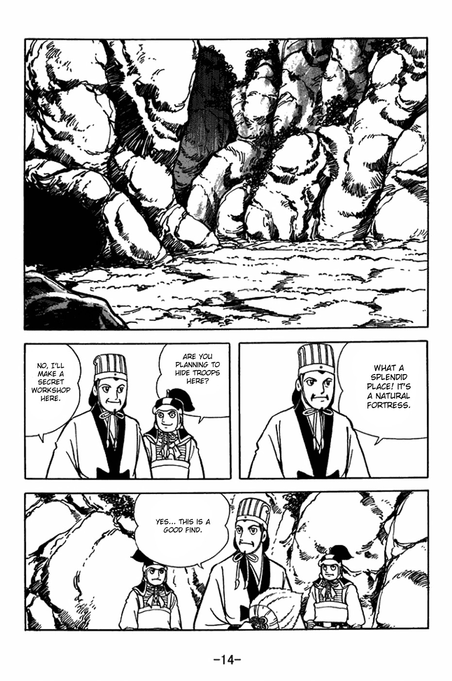 Sangokushi Chapter 410 page 20 - Chapter 410: Wooden Oxen
