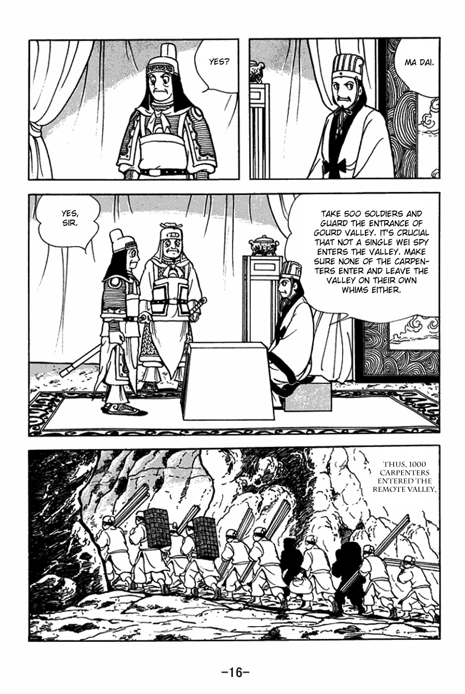 Sangokushi Chapter 410 page 22 - Chapter 410: Wooden Oxen