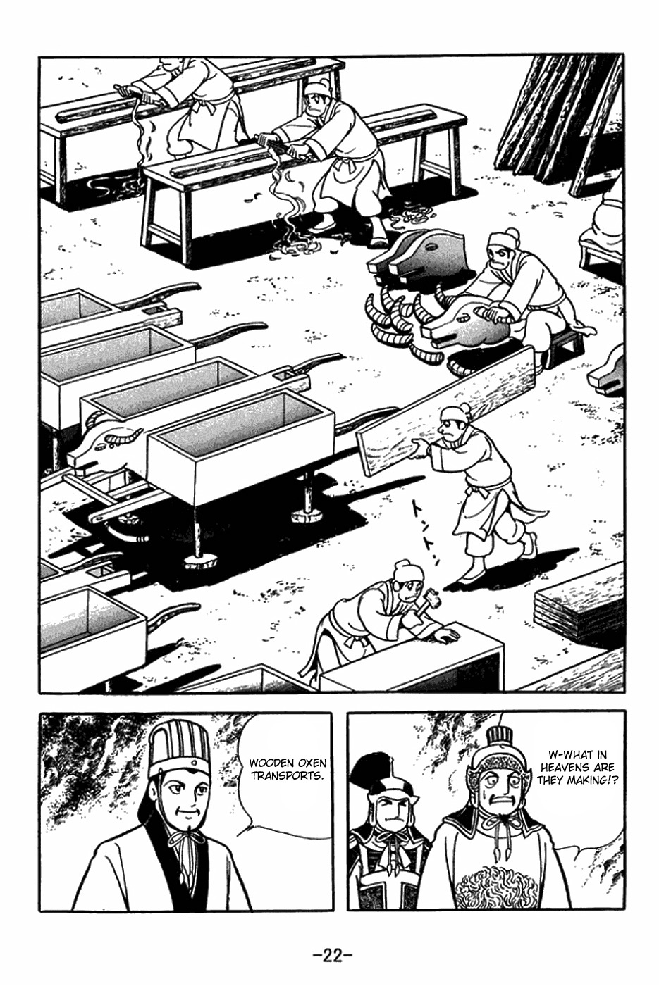 Sangokushi Chapter 410 page 28 - Chapter 410: Wooden Oxen
