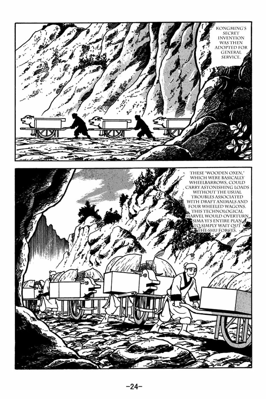 Sangokushi Chapter 410 page 30 - Chapter 410: Wooden Oxen