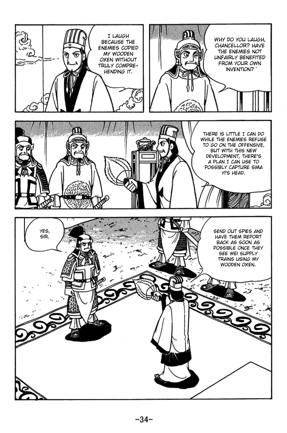 Sangokushi Chapter 411 page 10 - Chapter 411: Unmovable