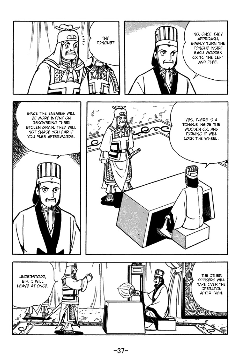 Sangokushi Chapter 411 page 13 - Chapter 411: Unmovable