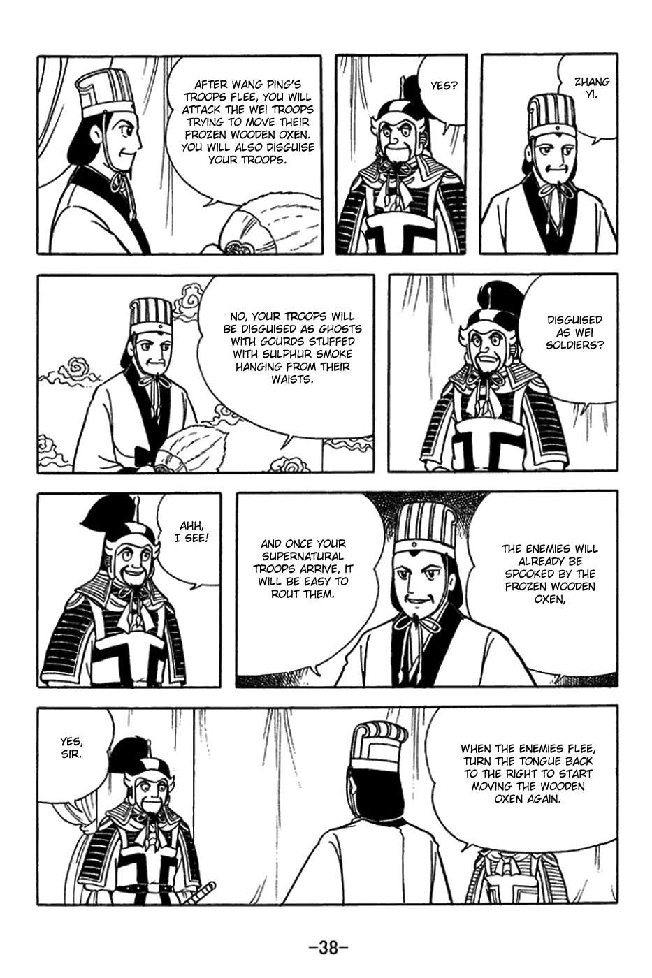 Sangokushi Chapter 411 page 14 - Chapter 411: Unmovable