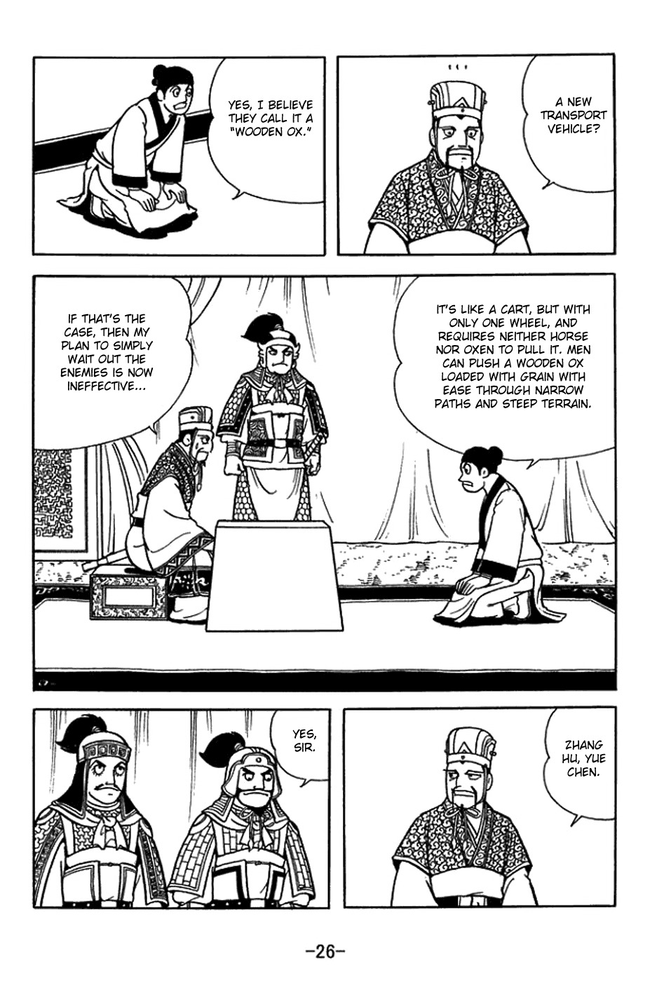 Sangokushi Chapter 411 page 2 - Chapter 411: Unmovable