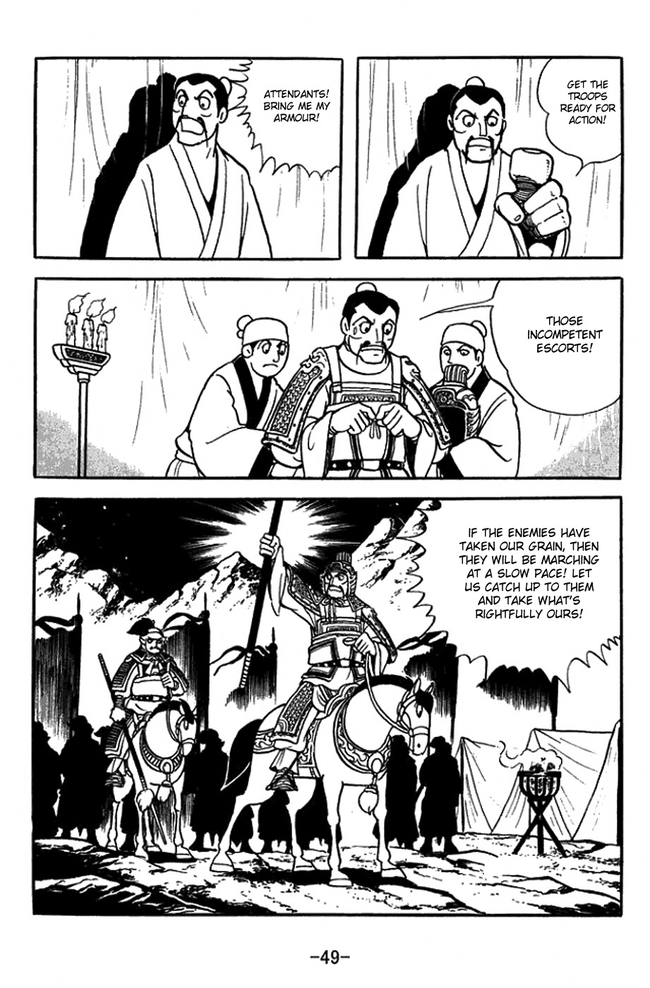 Sangokushi Chapter 411 page 25 - Chapter 411: Unmovable