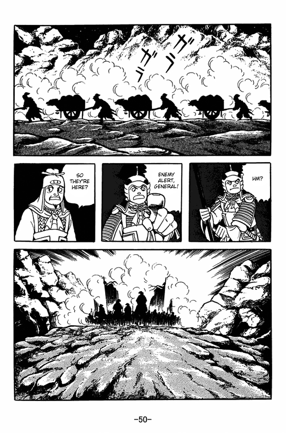 Sangokushi Chapter 411 page 26 - Chapter 411: Unmovable