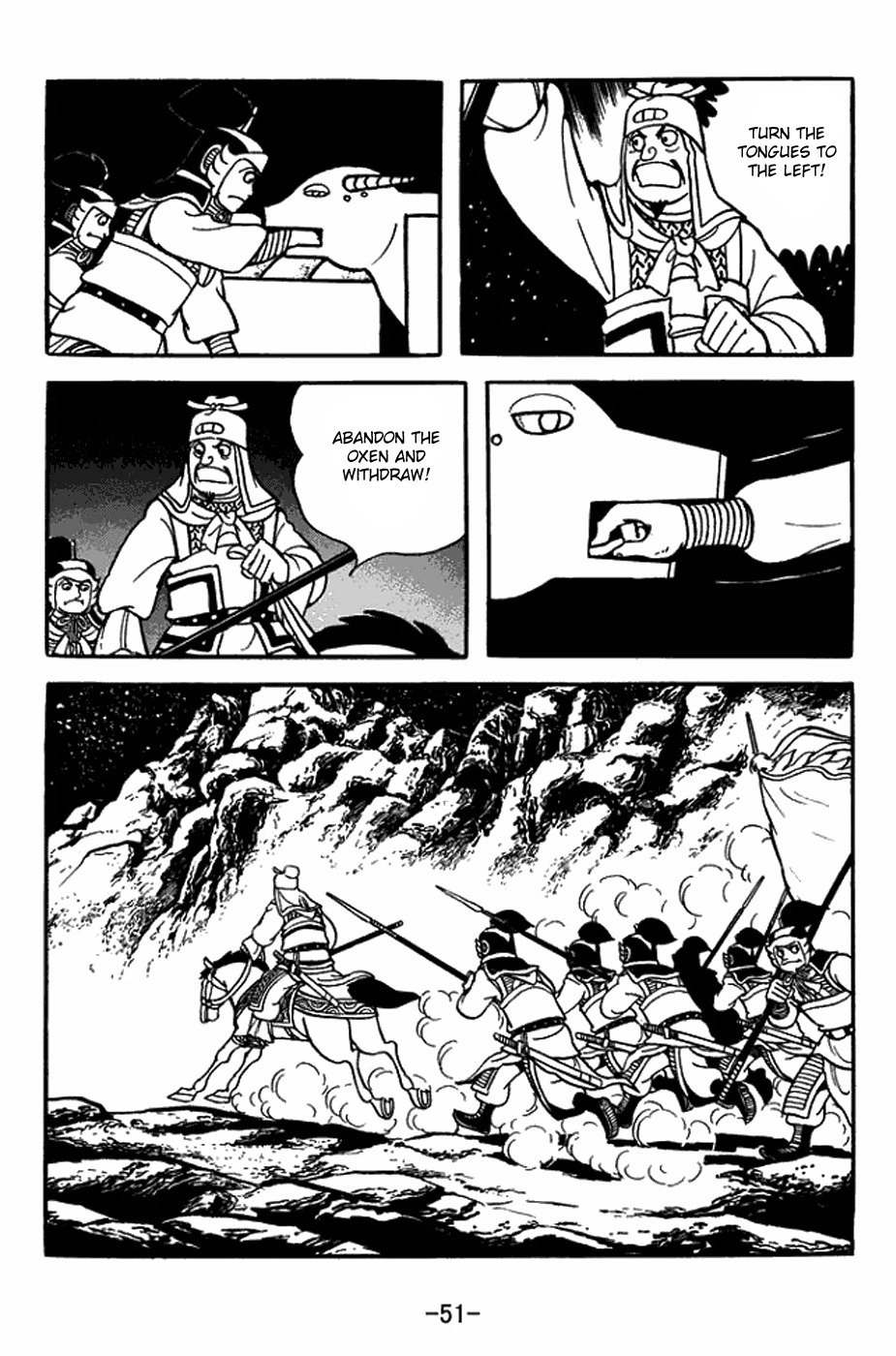 Sangokushi Chapter 411 page 27 - Chapter 411: Unmovable