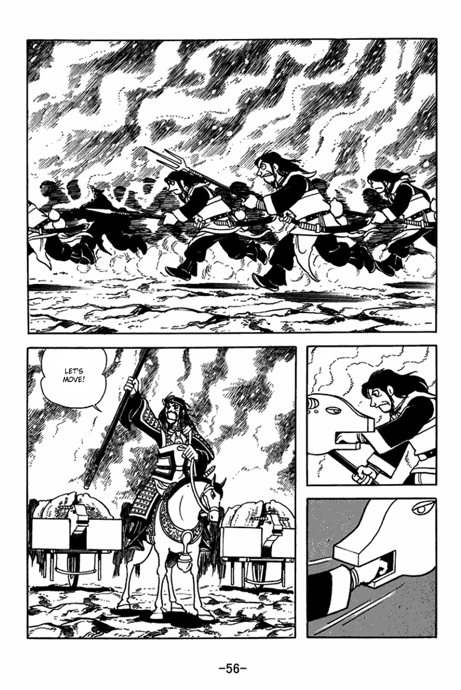 Sangokushi Chapter 411 page 32 - Chapter 411: Unmovable