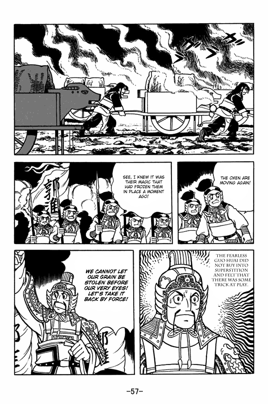 Sangokushi Chapter 411 page 33 - Chapter 411: Unmovable