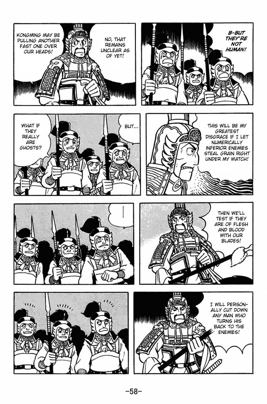 Sangokushi Chapter 411 page 34 - Chapter 411: Unmovable