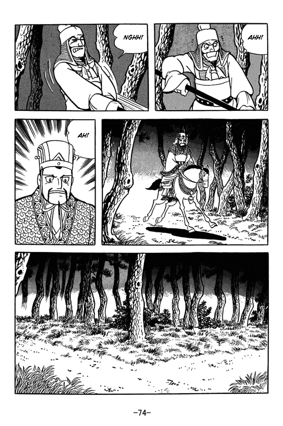 Sangokushi Chapter 412 page 11 - Chapter 412: Discarded Cap