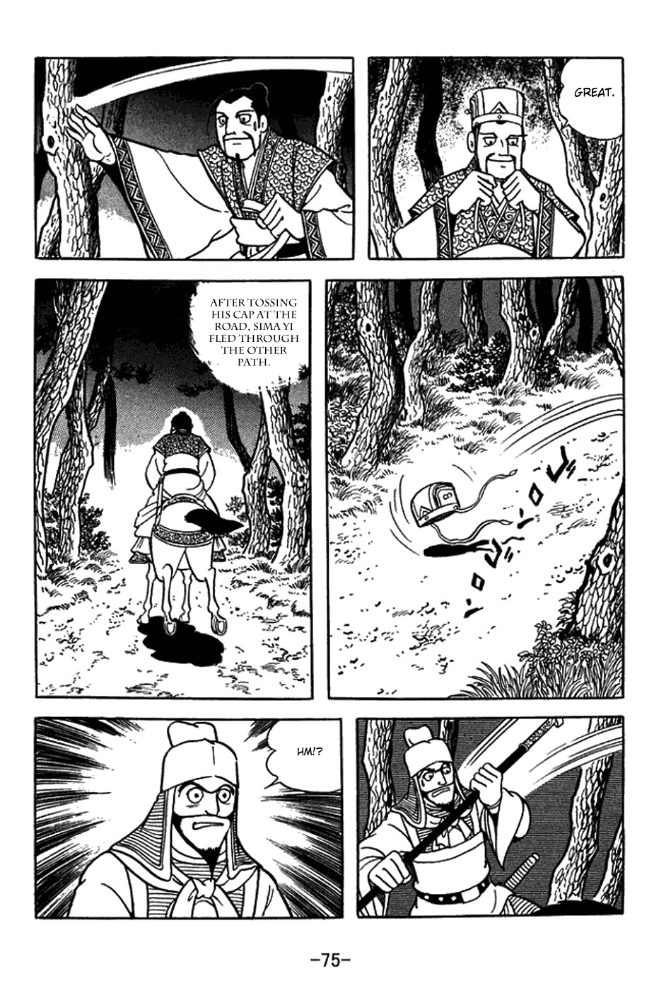 Sangokushi Chapter 412 page 12 - Chapter 412: Discarded Cap